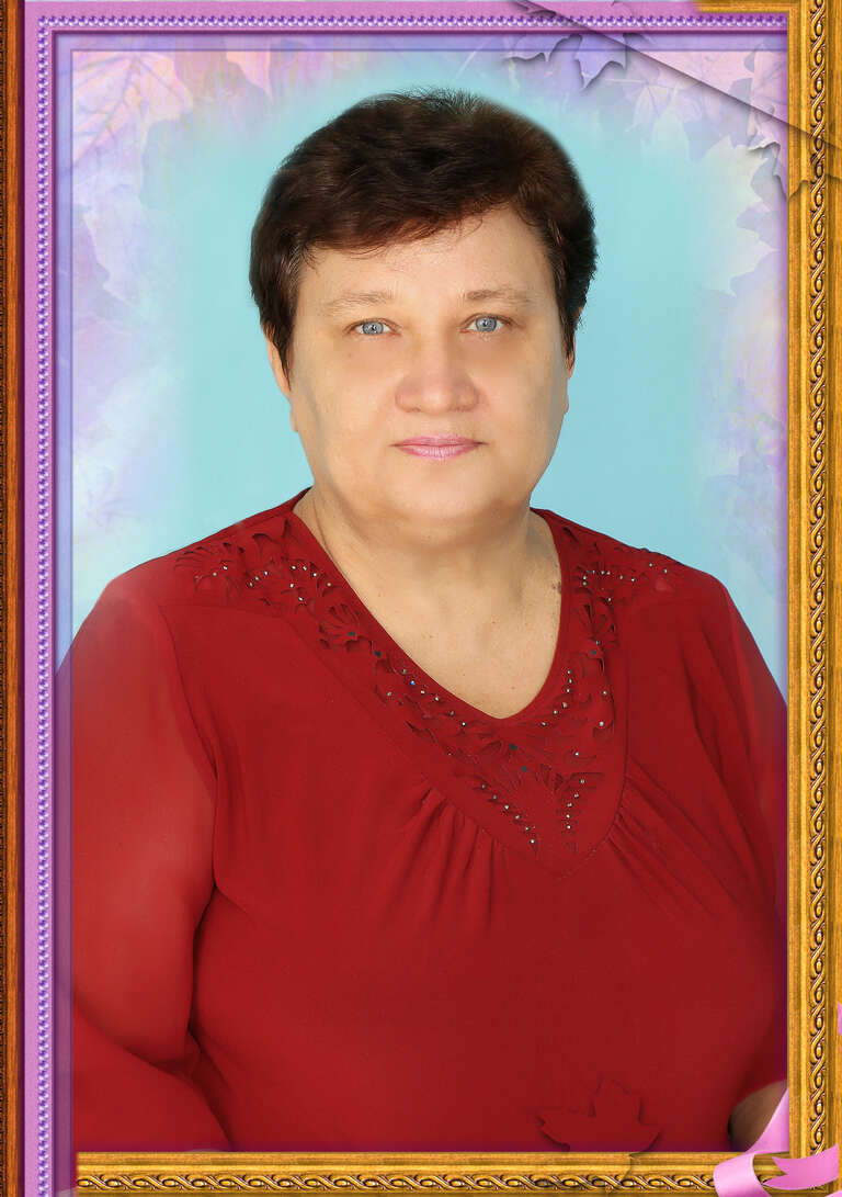 Чернова Светлана Александровна.