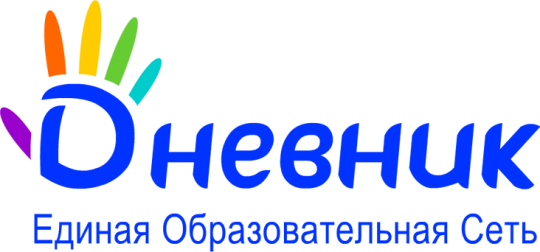 Упрощенный вход в Дневник.ру через ЕСИА.
